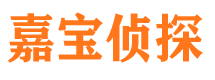 丹寨外遇出轨调查取证